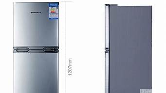 单门冰箱尺寸长宽高示意图图解_单门冰箱尺寸长宽高示意图图解大