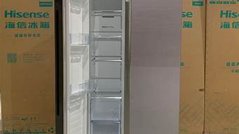 现在容声冰箱好不好_现在容声冰箱好不好买