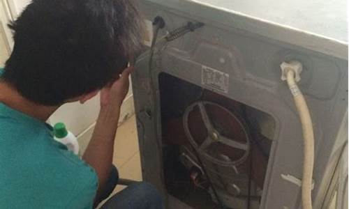 专业维修洗衣机变频电机