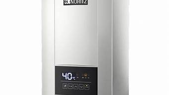 能率热水器24小时服务电话_青岛能率热水器24小时服务电话