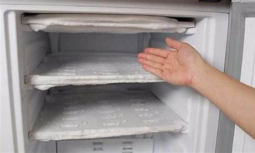 如何为冰箱除霜_如何为冰箱除霜视频_1